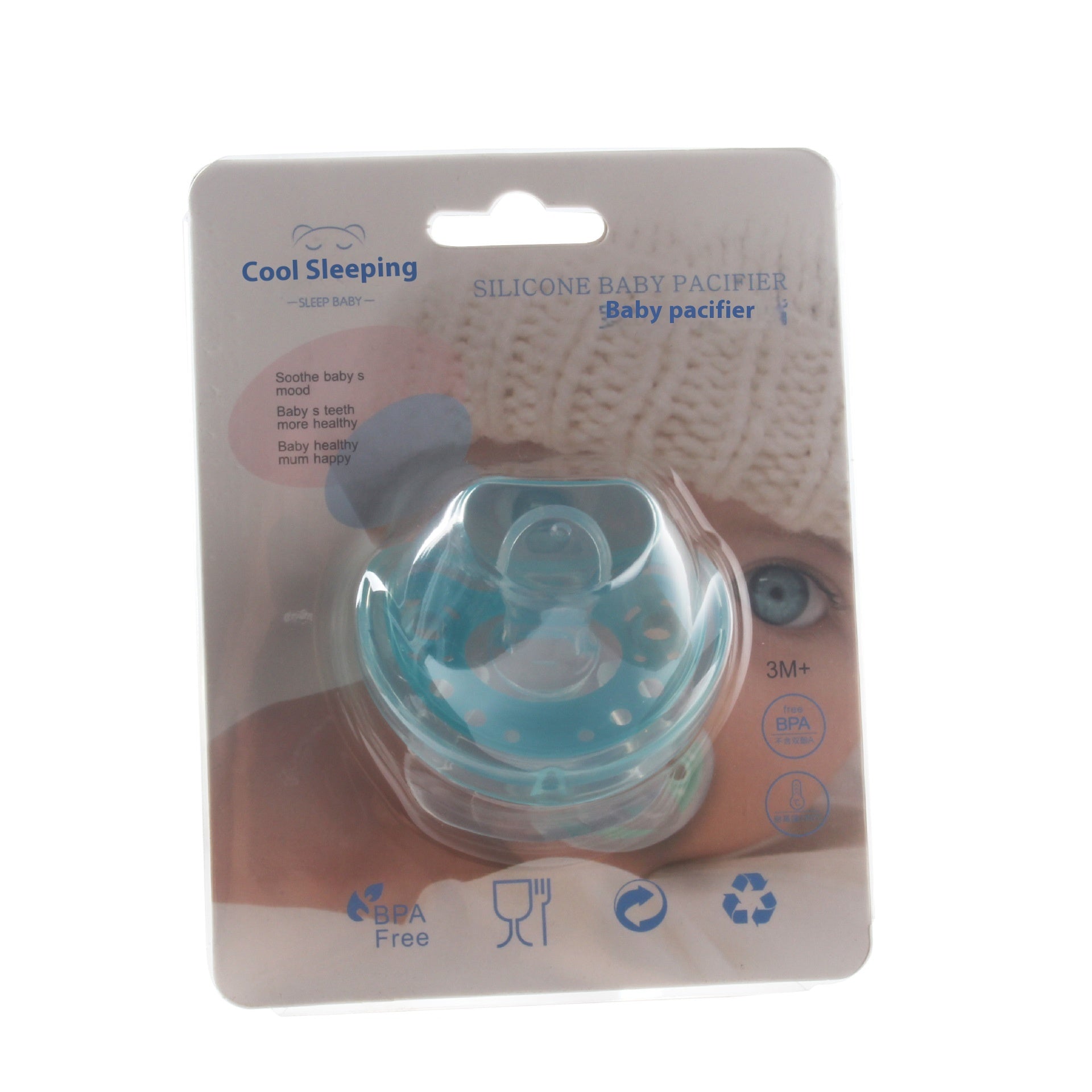 Silicone Baby Pacifier