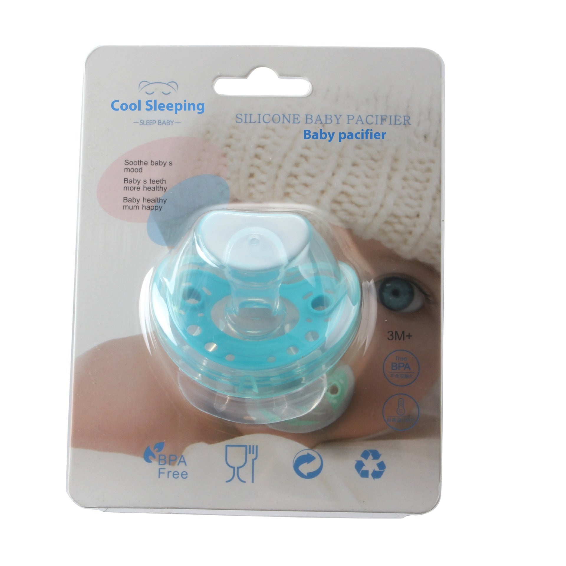 Silicone Baby Pacifier