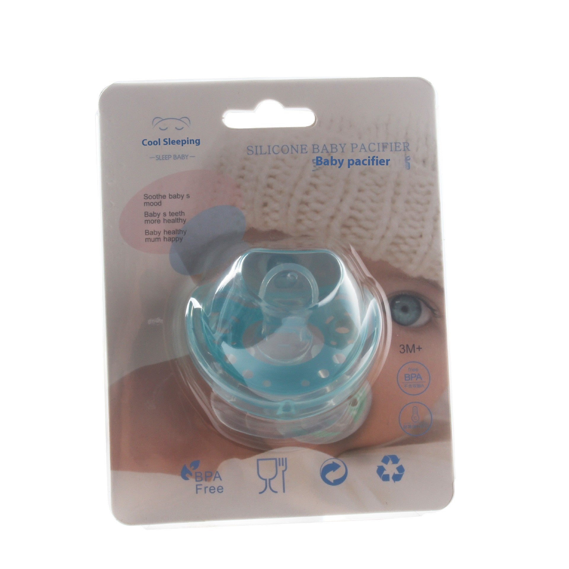 Silicone Baby Pacifier